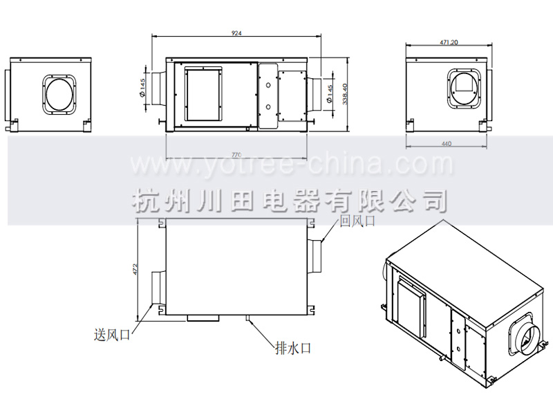 吊頂除濕機(jī)安裝.jpg